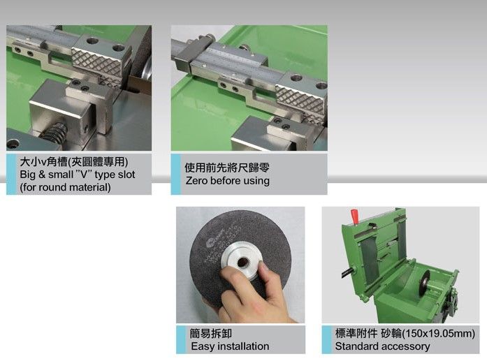 使用前請先歸零